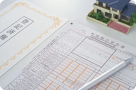 -col-img その他手続き代行プラン例
